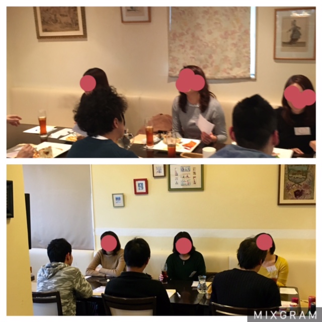 パーティの様子