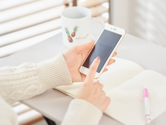 仲人庵モニター会員募集のお知らせ