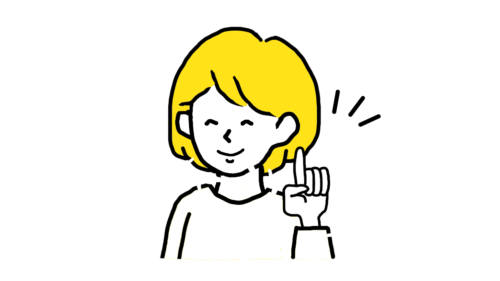 婚活ダイエット_理由