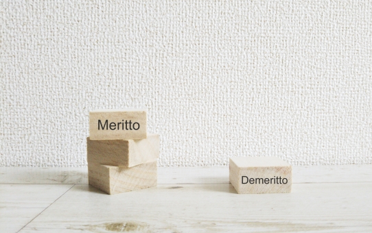 結婚相談所のデメリット