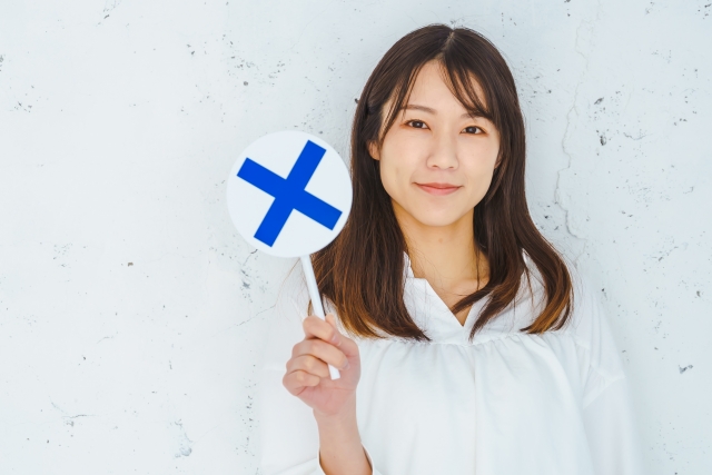 処女であるデメリット