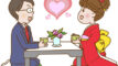結婚相談所_年収